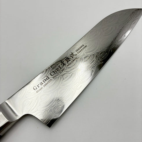 堺孝行 グランドシェフ 青海波 三徳 ダマスカス45層鋼  洋包丁